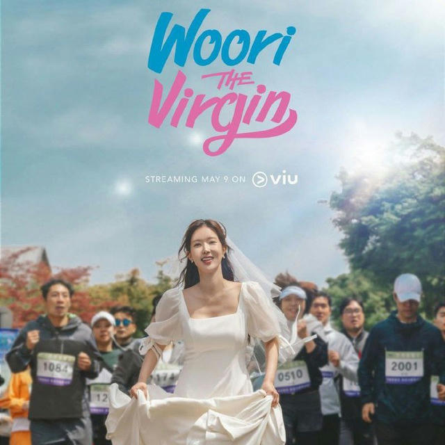 Woori theVirgin