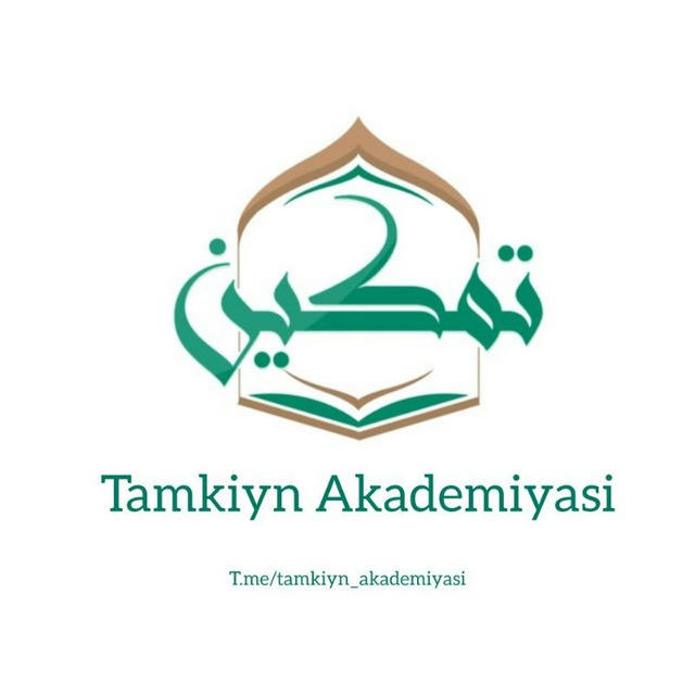 Tamkiyn Akademiyasi 📚