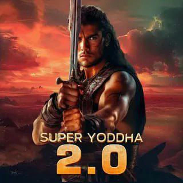 Super Yoddha Season 2