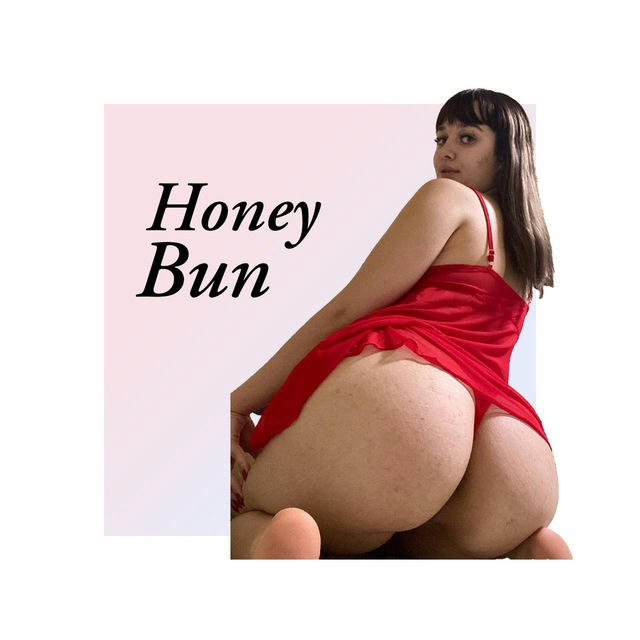 Honey Bun🔞