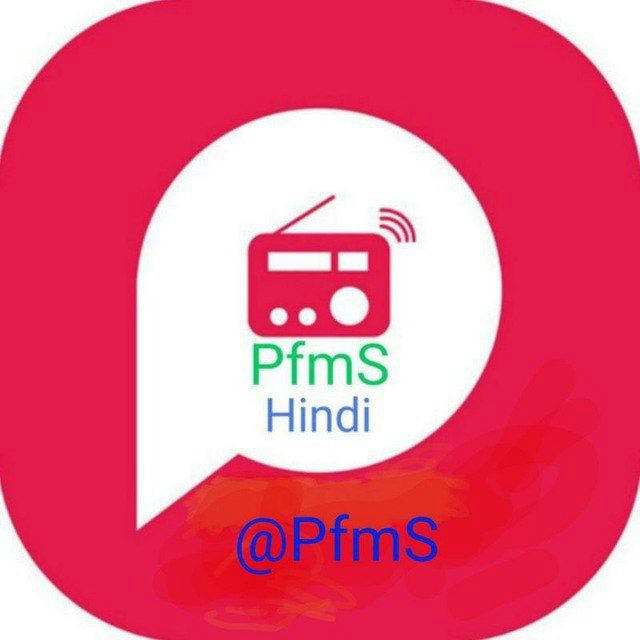 ALL ❤️POCKET FM❤️ & ❤️PRATILIPI FM❤️ & ♥️KUKU FM♥️STORY ♥️ PfmS & PLfmS