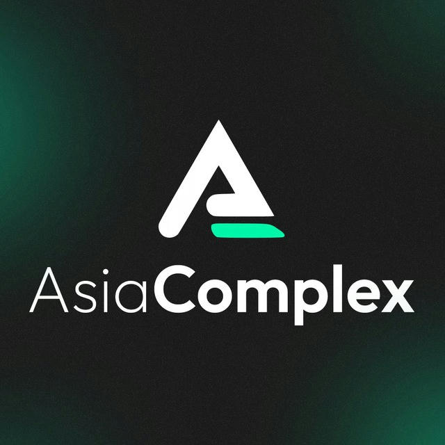 AsiaComplex | Бизнес с Китаем 🇨🇳