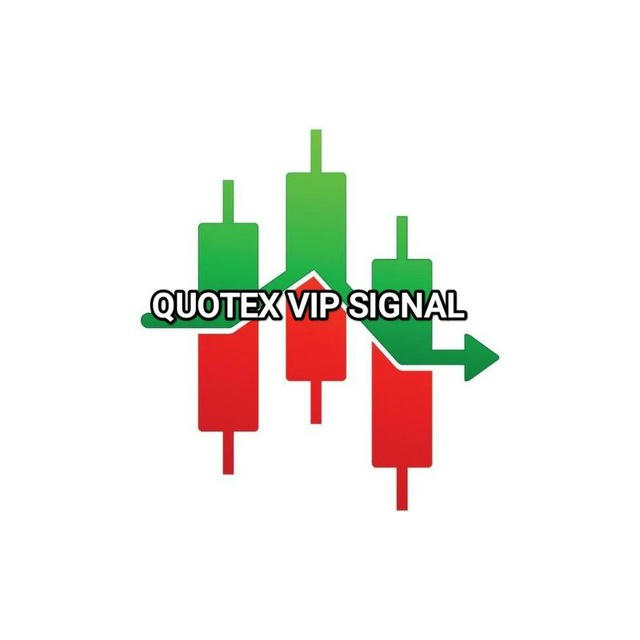 💪QUOTEX VIP SIGNAL💪