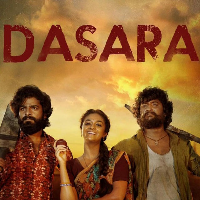 Dasara | ദസറ