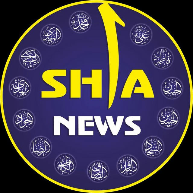 Shia News