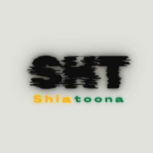 Shiatoona