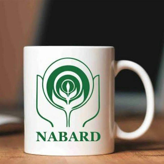 NABARD Grade A 2024-2025 🏆🥇
