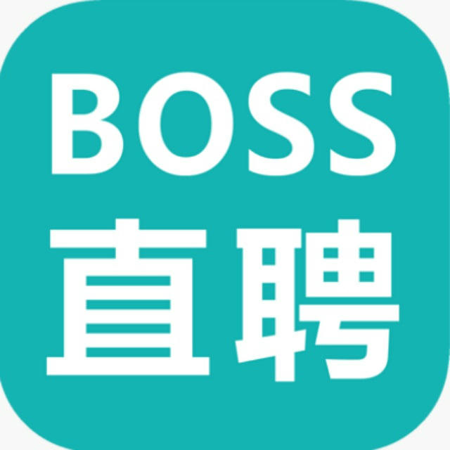 BOSS直聘|招聘|求职|工作🕵️‍♂️