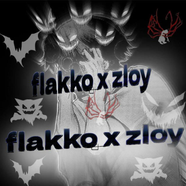 Flakko_Trade