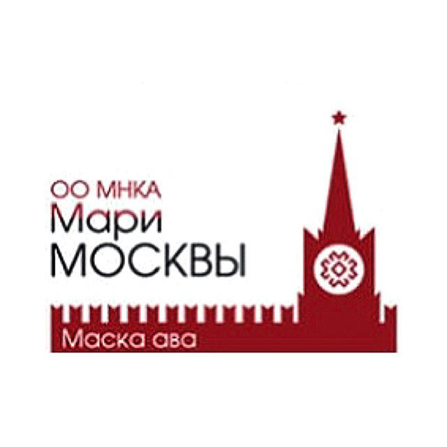 «Мари Москвы»