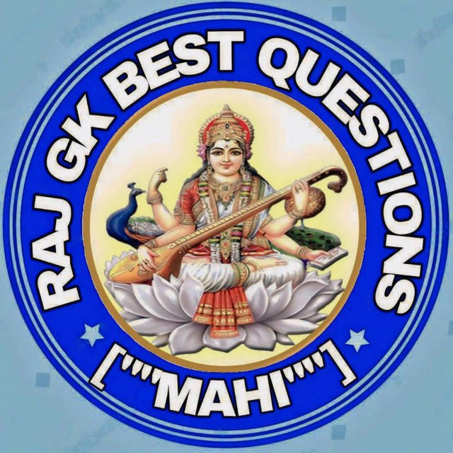 Raj GK Best Question ["MAHI"]