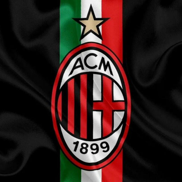 Фк Милан/Ac Milan