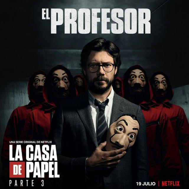 La Casa De Papel (Netflix Azərbaycan)