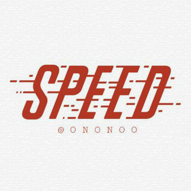 متجر سبيد | Speed ​​Store