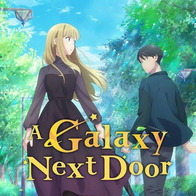 A Galaxy Next Door Hindi Dubbed