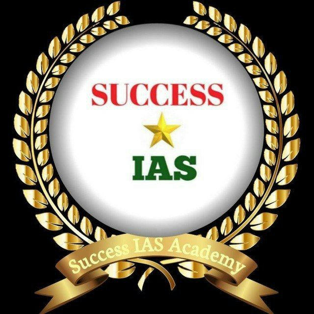 Success IAS Academy🇮🇳