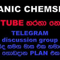 Organic Chemistry by Dr. Randeer