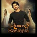 Romeo Ki Rasleela Pocket Fm