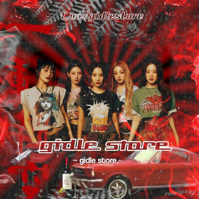 (𝗚)I-dle 𝗦tore • OPEN