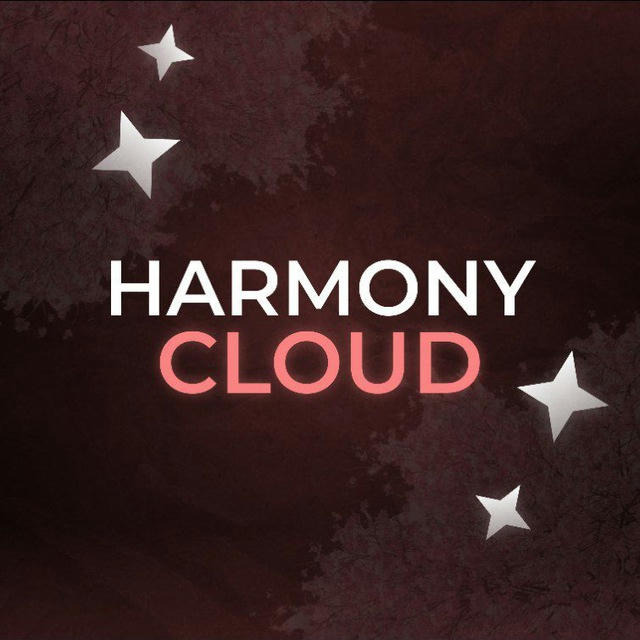Harmony Cloud | Free Logs