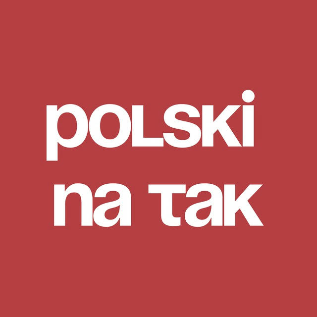 Школа польского Polski Na Tak