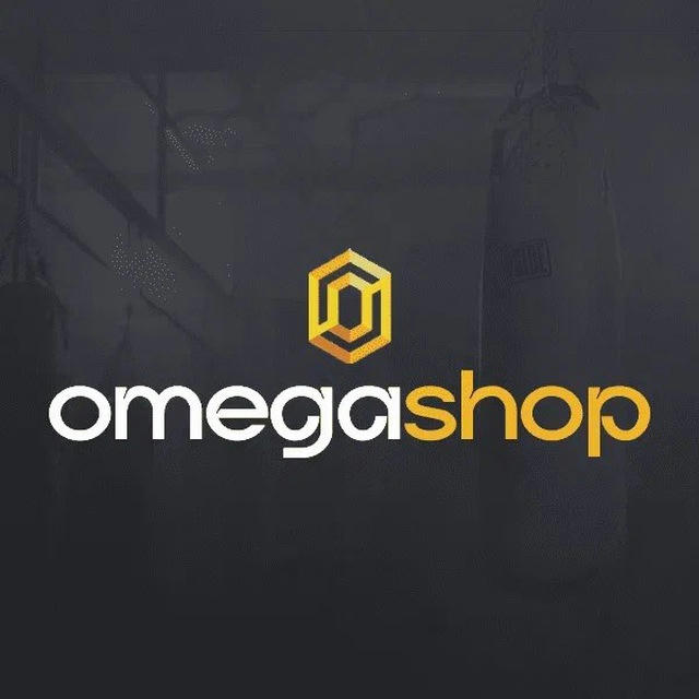 OmegaShop