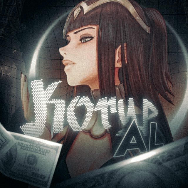 Köryp Ал / ФИЛЬМДЕР🎬