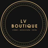LV. Boutique