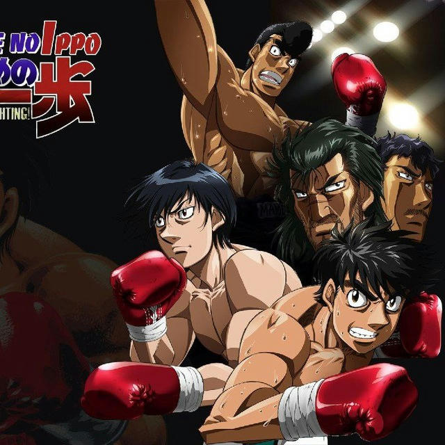Hajime No Ippo • Fighting Spirit Sub Dub Dual Anime • Fighting Spirit Season 1 2 3 All Episodes • Fighting Spirit Tamil France I