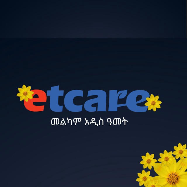 Etcare Official®️