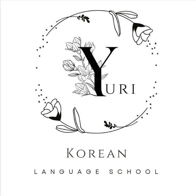 Yuri Korean Language School❣