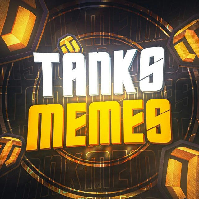 Tanks Memes