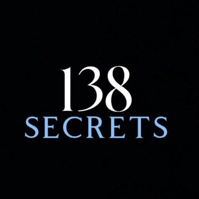 138’s secret