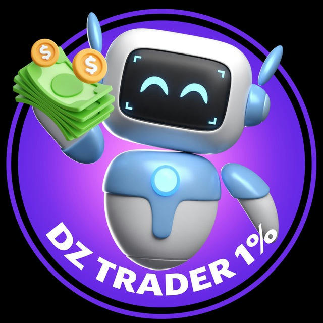 1% DZ Trader