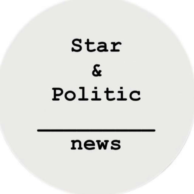 Star & Politic news