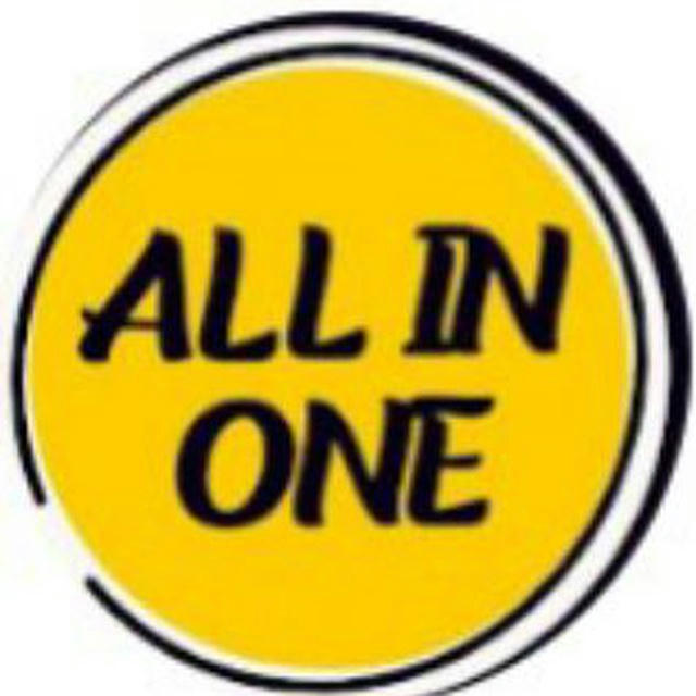 All in one 🔞 (OfficiaL)