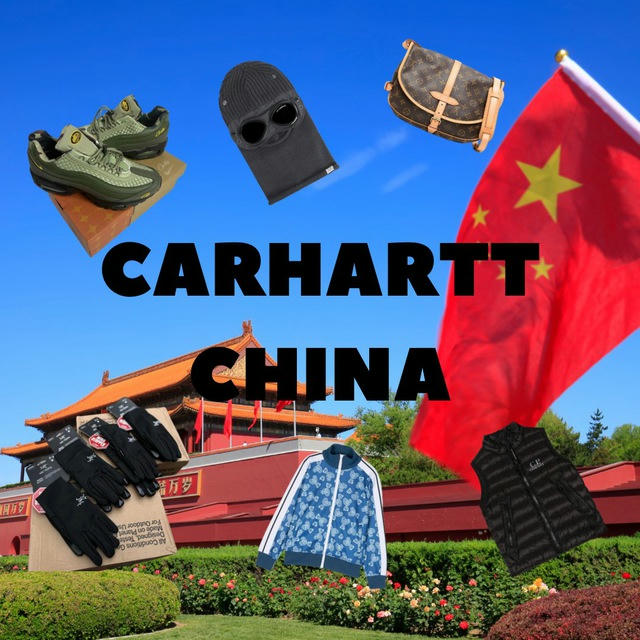 CARHARTT CHINA