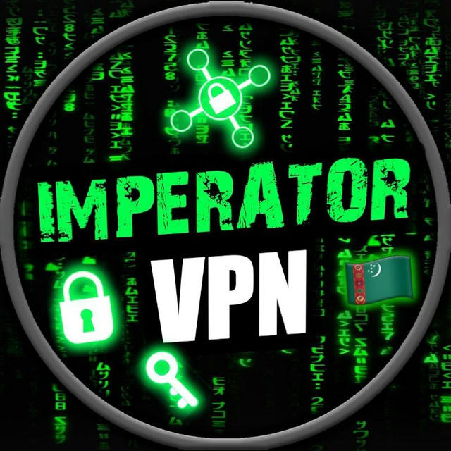 IMPERATOR VPN