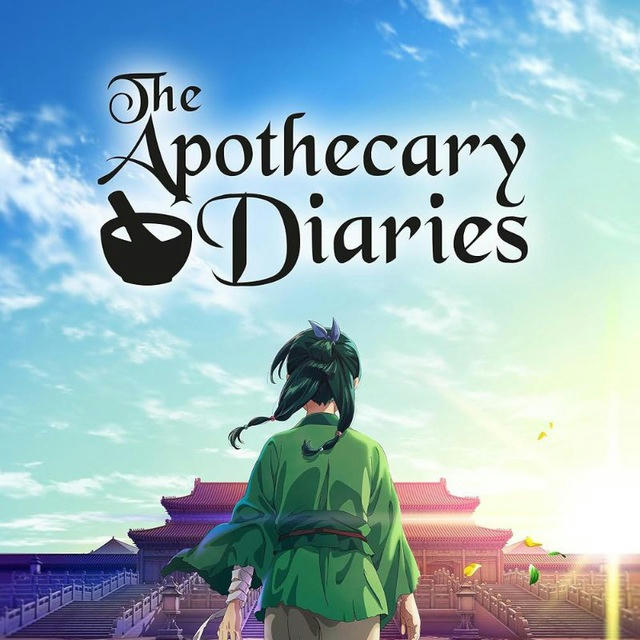 The Apothecary Diaries Hindi Dubbed
