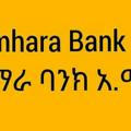 Amhara Bank S.C