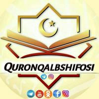 Qur'on qalb shifosi