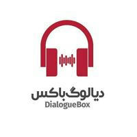 ♫ DialogueBox | دیالوگ‌باکس