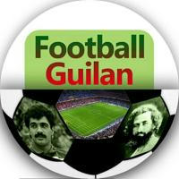 Football_guilan