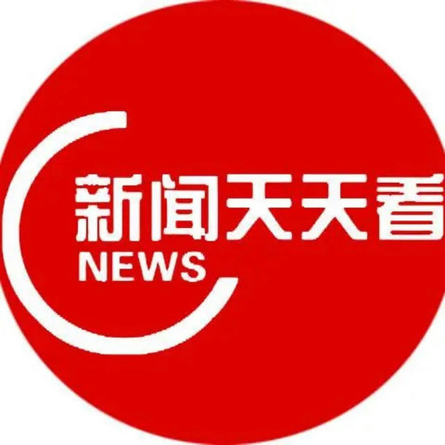 东南亚大事件|新闻爆料|东南亚新闻|热点新闻