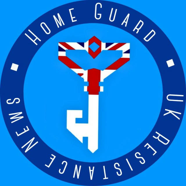 🇬🇧 Home Guard 💙