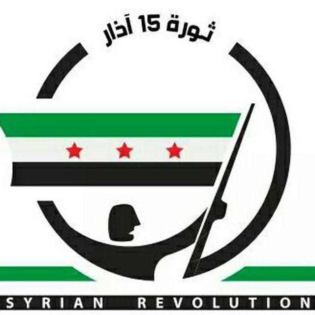 Syrian Revolution News Network