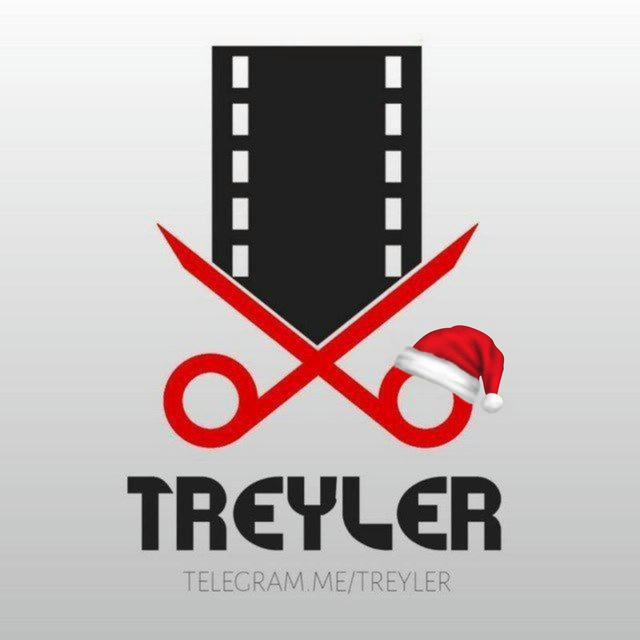 #Treyler