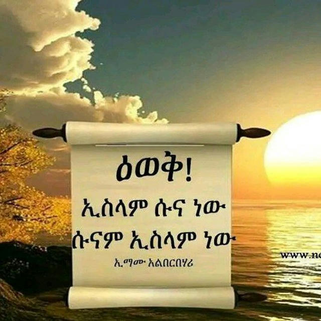 አንዳንዴ