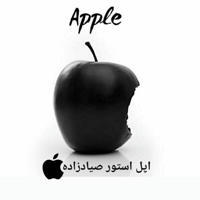 Apple Store : 🍎