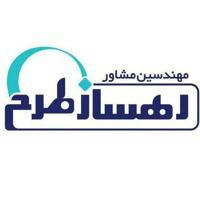 مشاور رهسازطرح